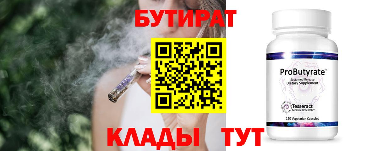 Экстази Камышлов