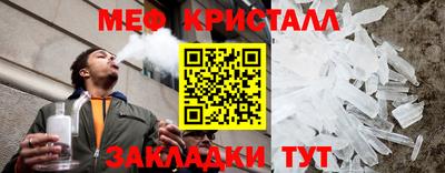 СК Кингисепп