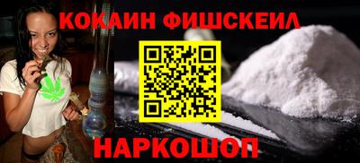 MDMA Коммунар