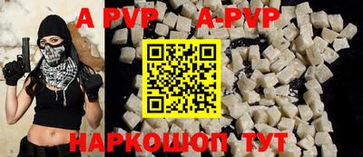 MDMA Коммунар