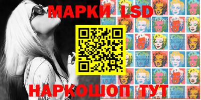 спиды Кимры