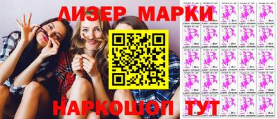 MDMA Коммунар