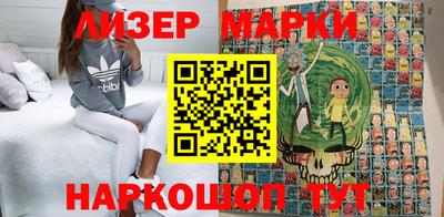 спиды Кимры