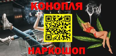 MDMA Коммунар