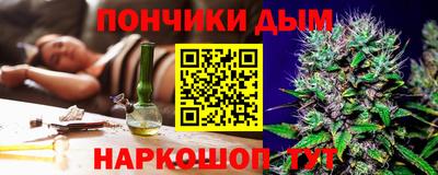 СК Кингисепп