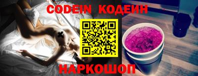 MDMA Коммунар
