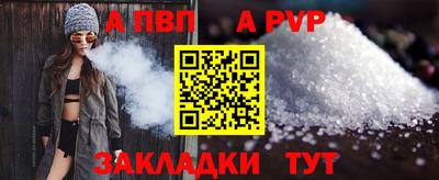 амфетамин Кинель