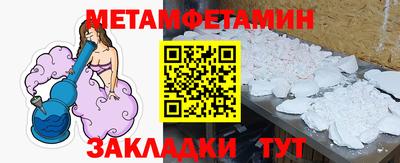 спиды Кимры