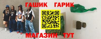спиды Кимры
