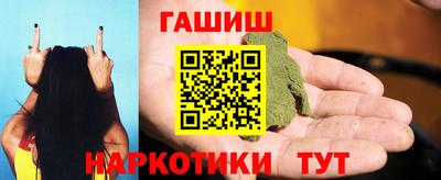 амфетамин Кинель
