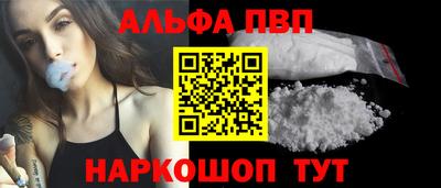 MDMA Коммунар