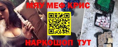 MDMA Коммунар