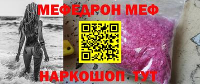 спиды Кимры