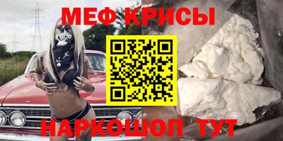 спиды Кимры
